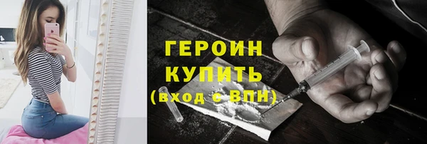 гашишное масло Сосновка