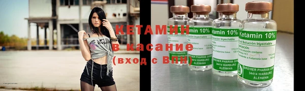 прущий лед Волосово