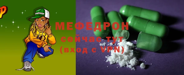 гашишное масло Сосновка