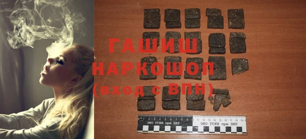 прущий лед Волосово