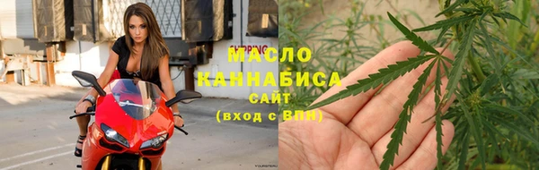 MDMA Premium VHQ Сосновый Бор