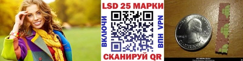 Марки NBOMe 1500мкг Брянск